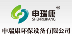 常州市富強模具有限公司